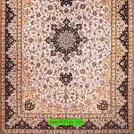 1166- Oversized Rug, gorgeous luxury handmade Persian Isfahan rug made from the finest kork wool and silk exclusively at Beautiful Rugs. Size 11.9x17.