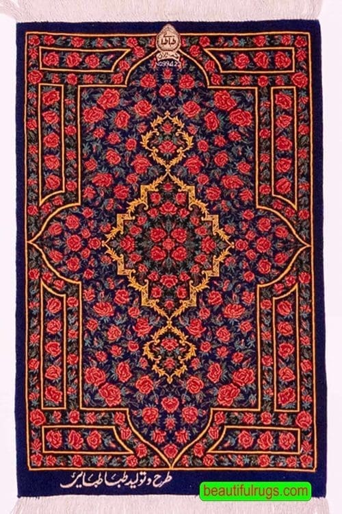 Persian Silk Rug - Persian Qum silk. Fine Persian Rug