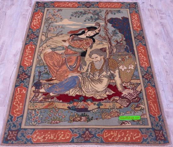 Omar Khayyam rug, handmade Persian pictorial rug. Size 3x4.9