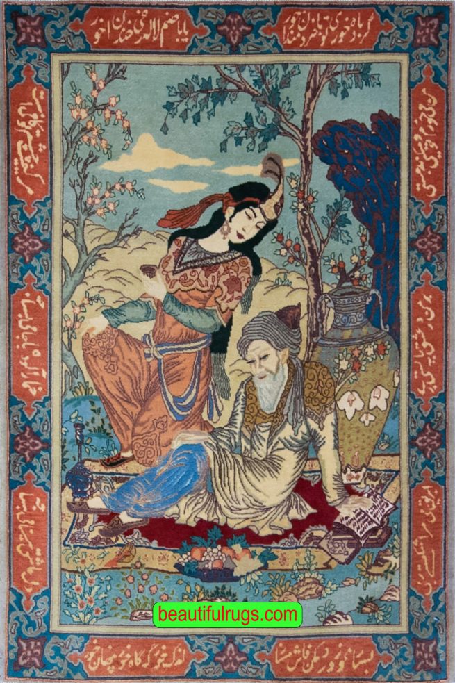 Omar Khayyam rug, handmade Persian pictorial rug. Size 3x4.9
