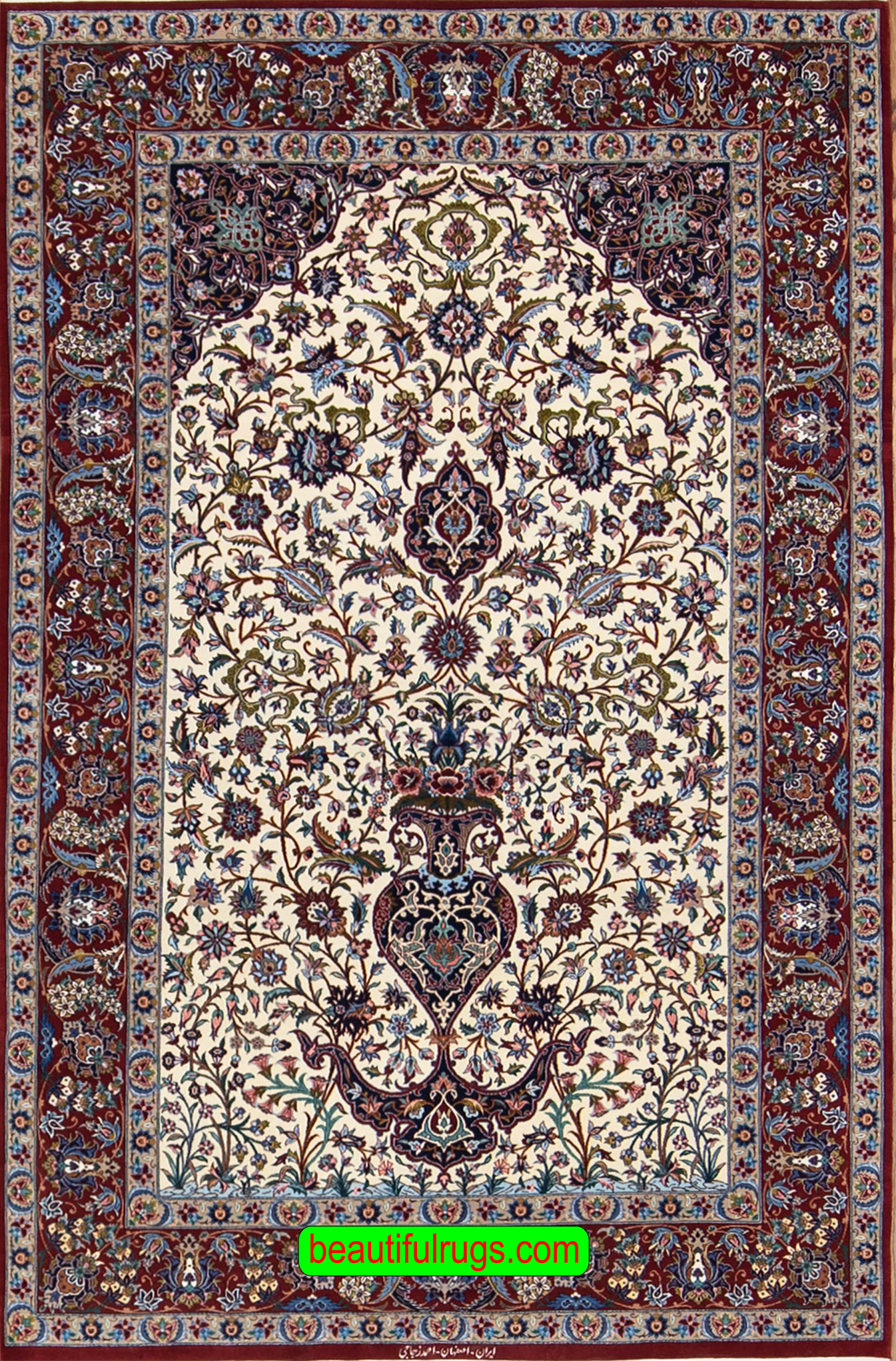 Persian Isfahan rug vegetable dye rug with vase of immortality. Size 4.9x7.4