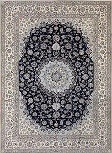 7403- Persian navy blue rug. Handmade floral wool and silk Persian Nain rug. Size 8.4x11.5.