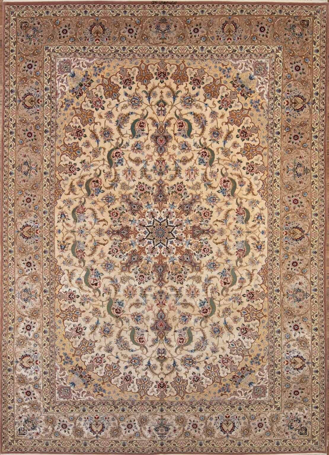 Beige Persian Silk Rug - Genuine Persian Rug - Beautiful Rugs