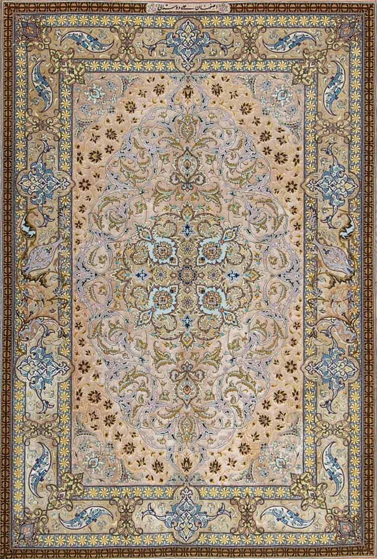 1114- Gorgeous top quality vegetable dyed silk Persian rug crafted for pure luxury and value. Size 4.4x6.6.