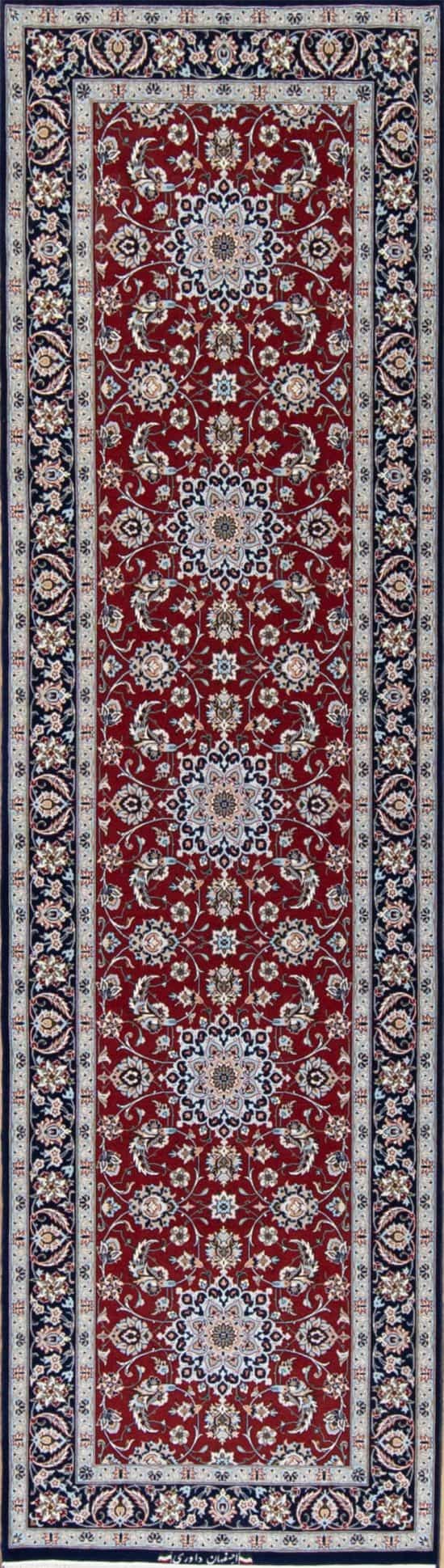 7551- Beautiful fine quality carpet runner, handmade Isfahan red Persian carpet runner made from kork wool and silk. Size 2.6 x 8.10.  