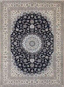 Persian navy blue rug made of wool and silk, handmade Persian Nain rug. Size 8.4x11.5.