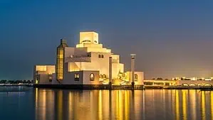 Image of the Museum of Islamic Art at the bay. Image of the Museum of Islamic Art at the bay.