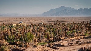 Image of a landscape of southern Iran showing drought and mountains. Image of a landscape of southern Iran showing drought and mountains.