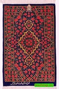Persian silk rug, fine quality hand knotted pure silk rug.in royal blue, red, gold, and rose colors. size 1.8x2.7. Persian silk rug, fine quality hand knotted pure silk rug.in royal blue, red, gold, and rose colors. size 1.8x2.7.