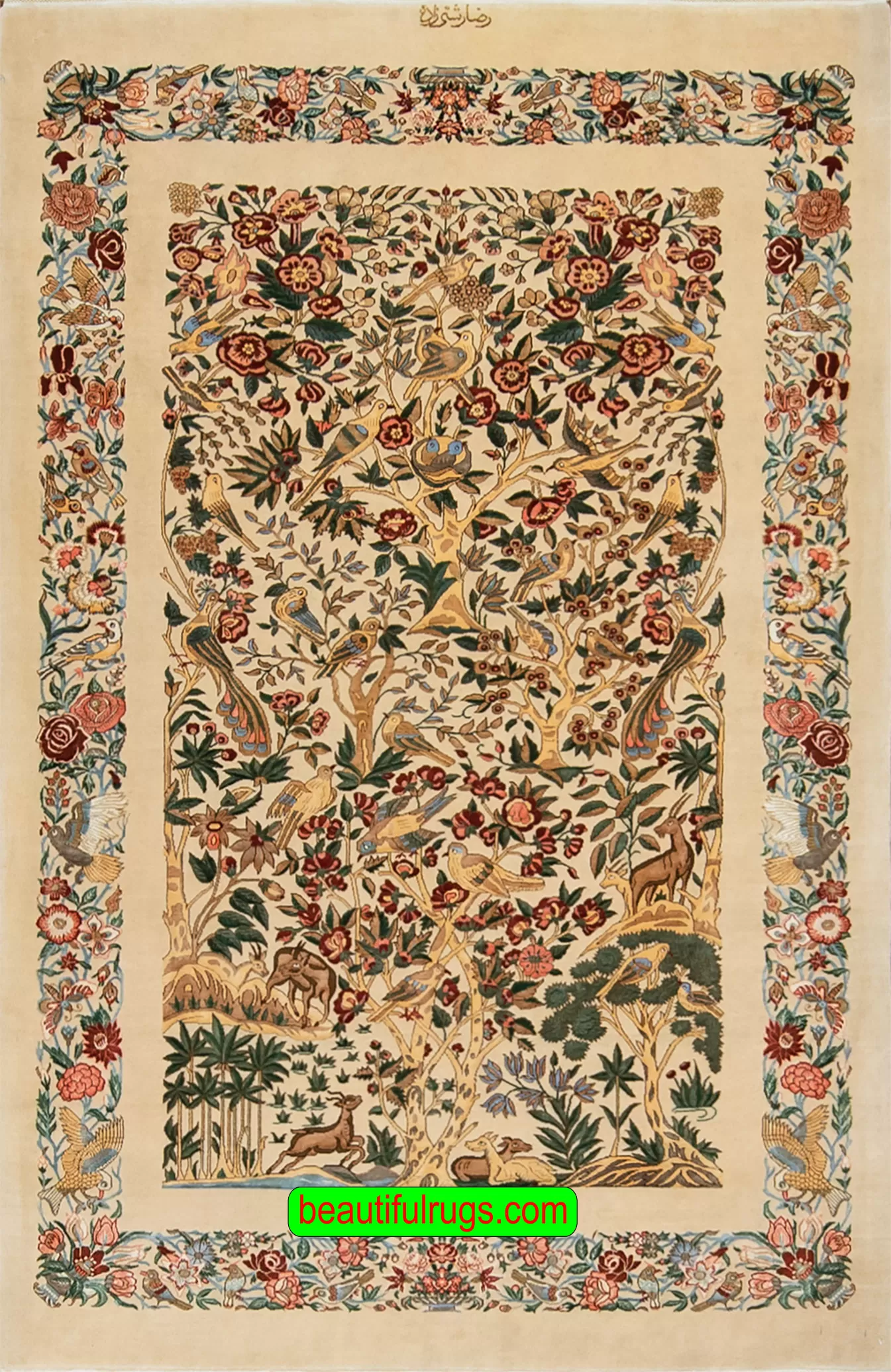 Handmade Persian Qum Rug, Wool & Silk Persian Rug. Size 4.5x7.