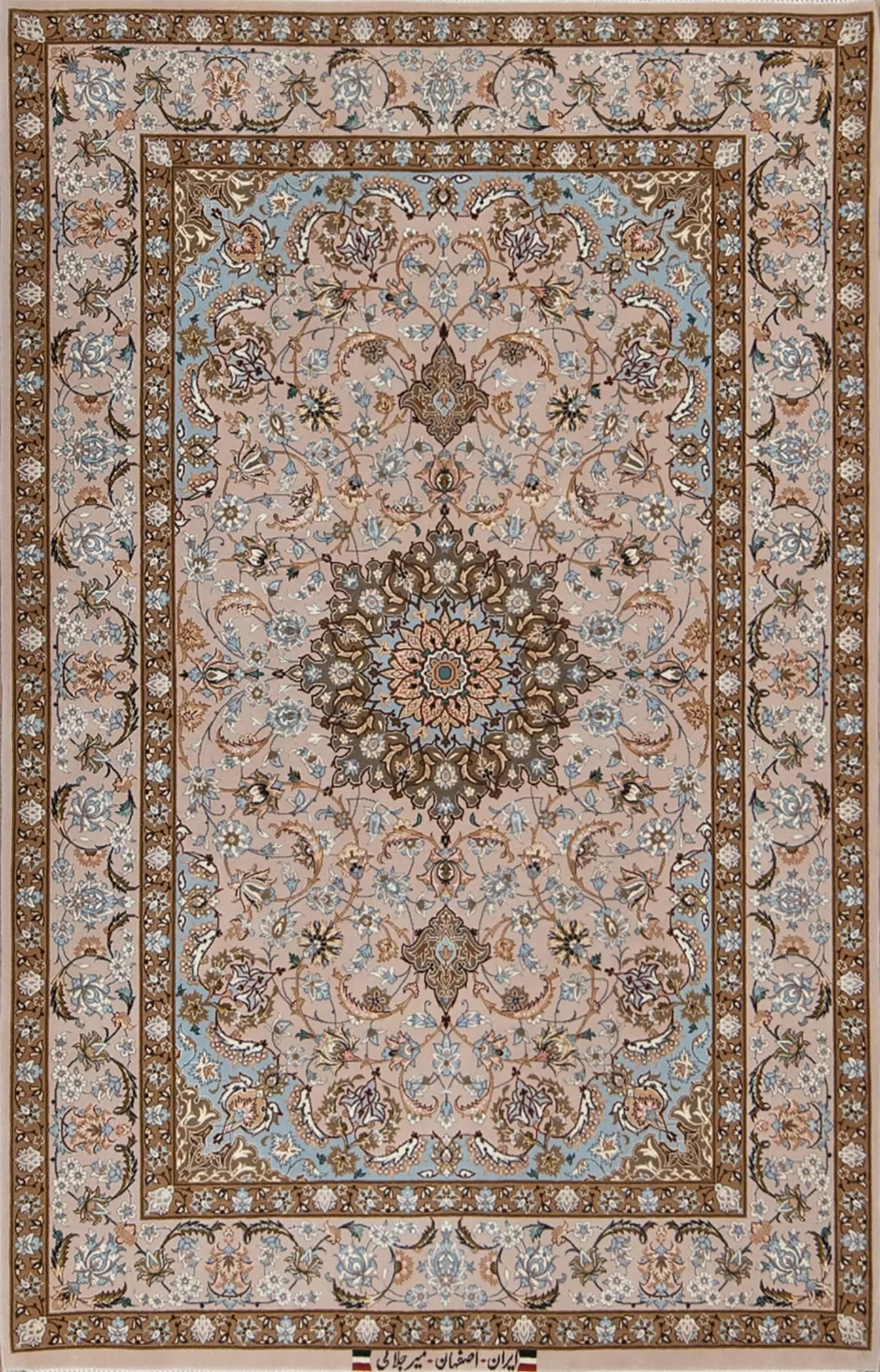 Hand knotted Persian Isfahan rug, floral entry rug in beige and pastel brown color. Size 3.10x6.
