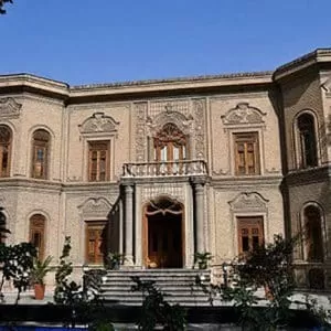 Image of the outside of the Carpet Museum of Iran.