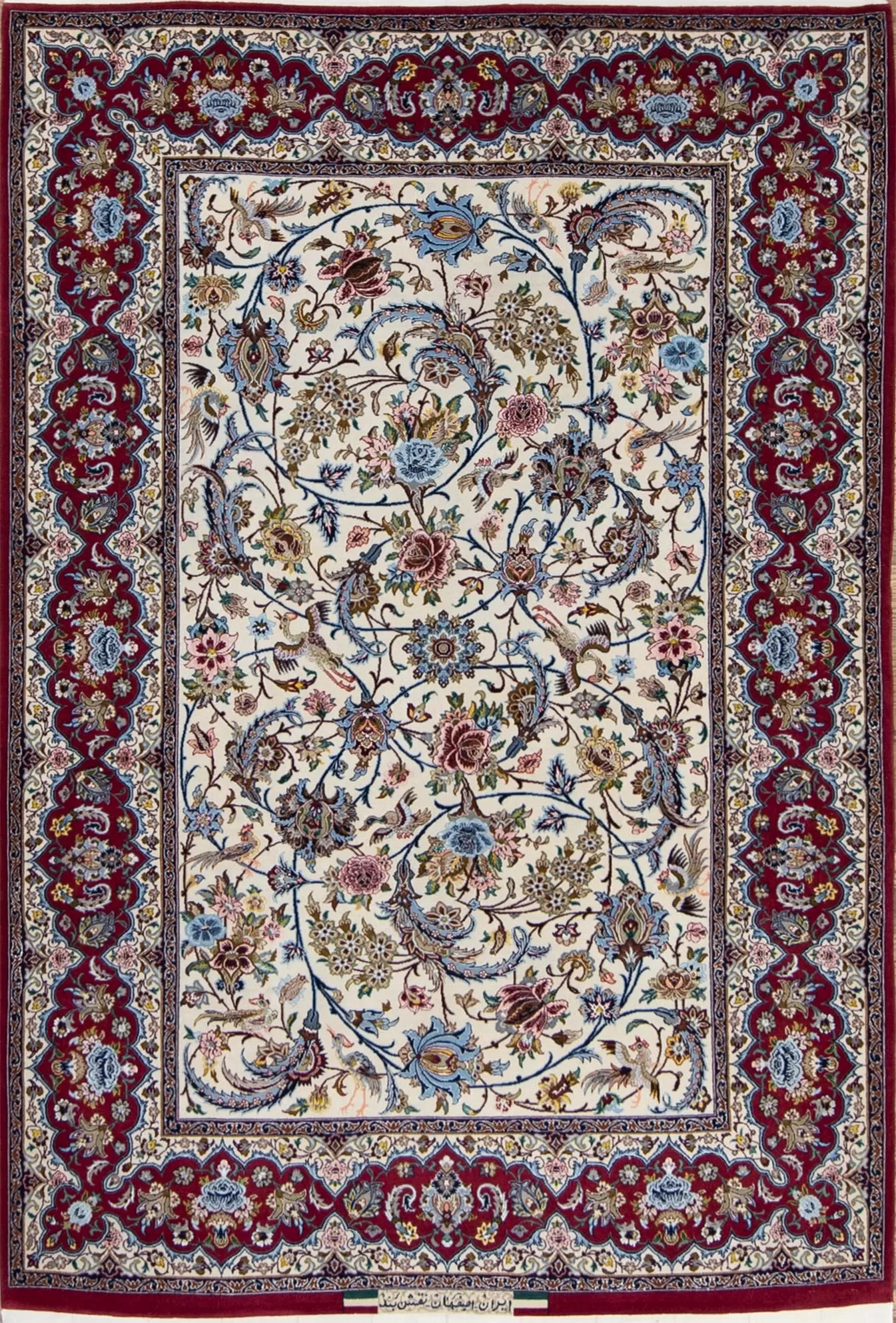 Best area rugs for living. Hand-woven Persian Isfahan floral rug with beige and burgundy red colors. Size 4.8x7.