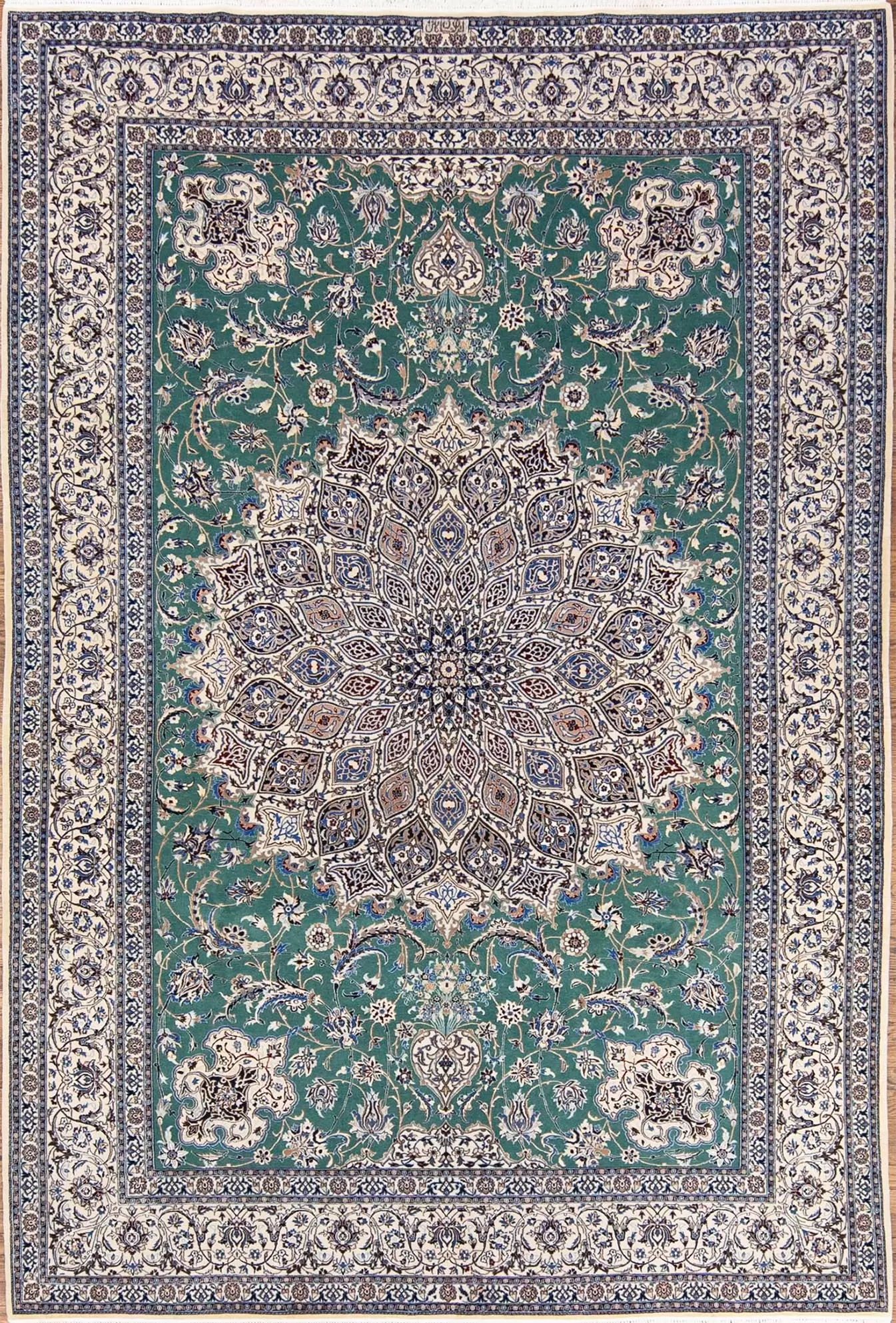Persian Nain rug. Hand knotted Habibian Nain wool and silk rug in green color with 625 KPSI. Size 6.9x10.